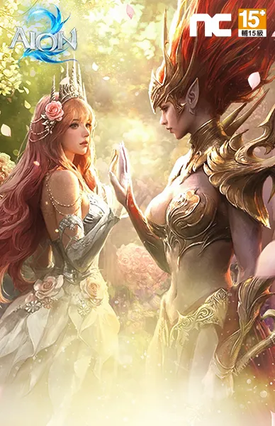 AION2