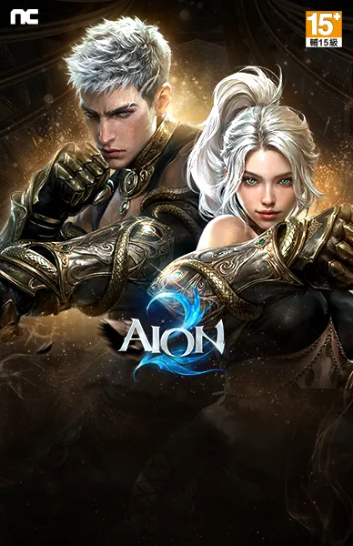 AION2
