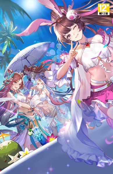 斗羅大陸:逆轉時空