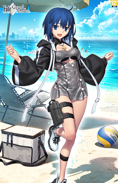  Fate/Grand Order