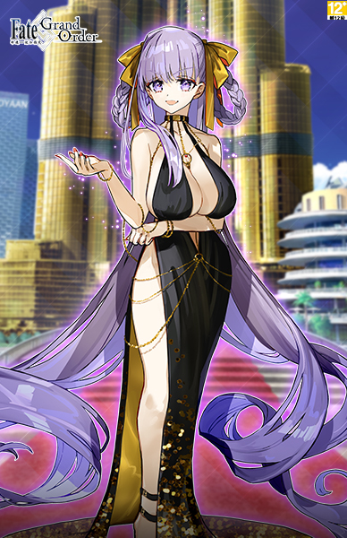Fate/Grand Order