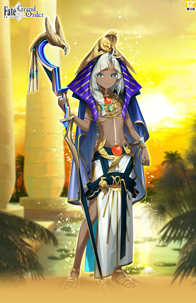  《Fate/Grand Order》繁中版