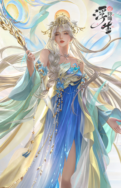 浮生憶玲瓏