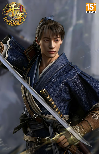 千年3D:經典重生