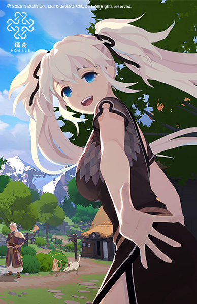 瑪奇 Mobile