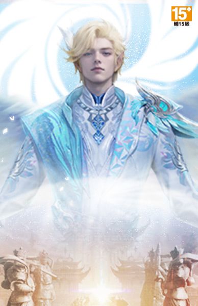 完美世界W