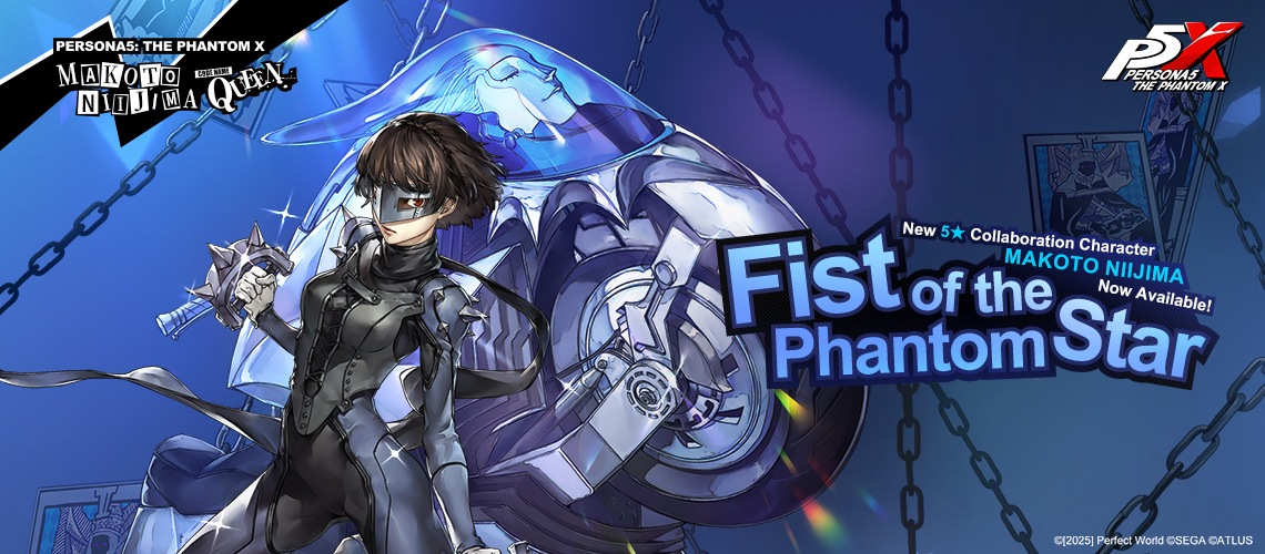 👊5★ Phantom Idol: Makoto Niijima👊