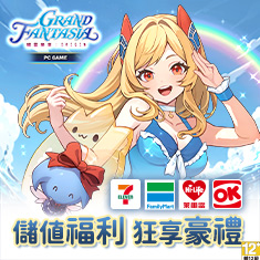 精靈樂章: ORIGIN