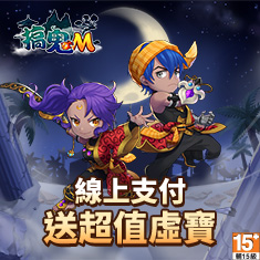 掘夢網