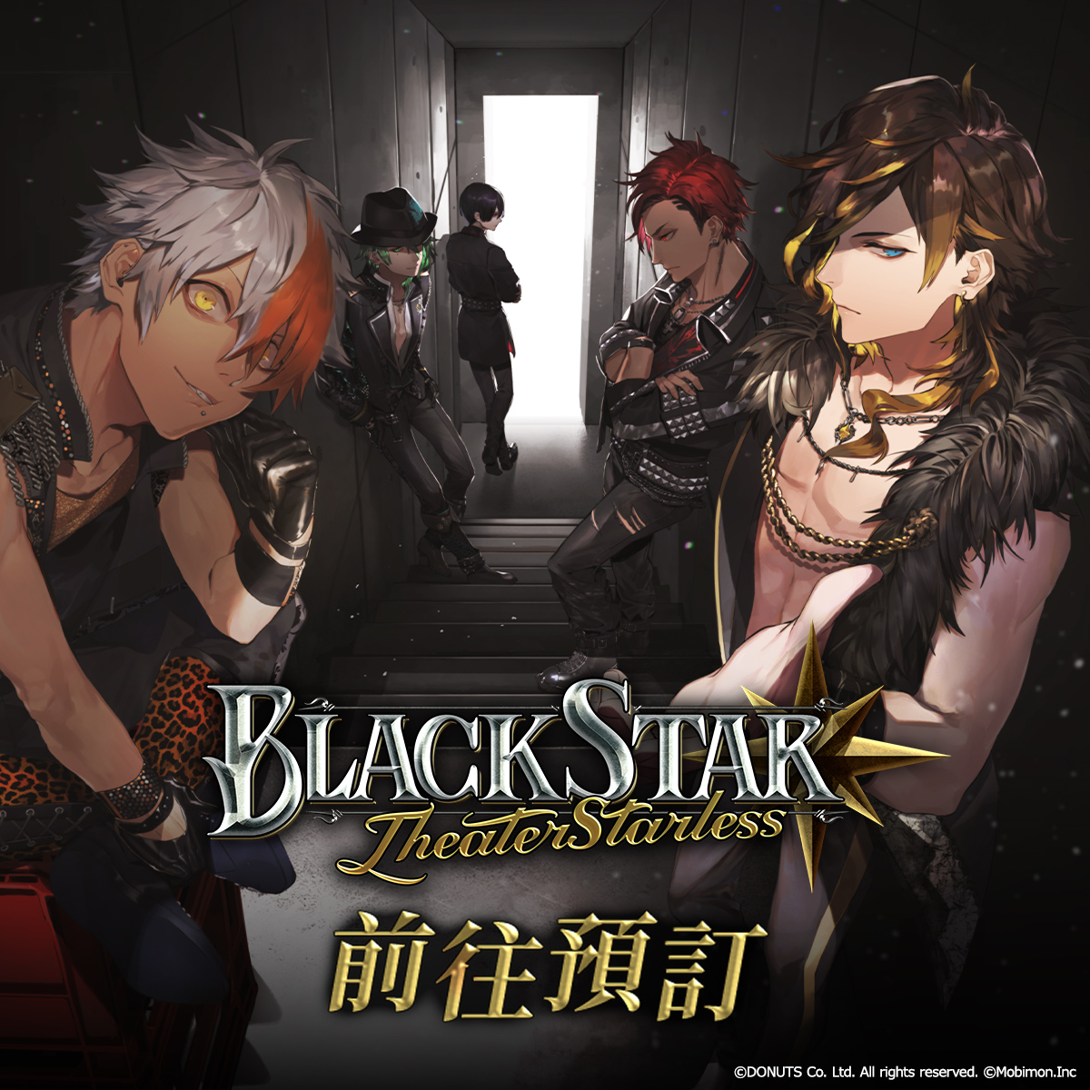 BLACKSTAR - Theater Starless