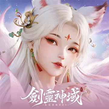 劍靈神域
