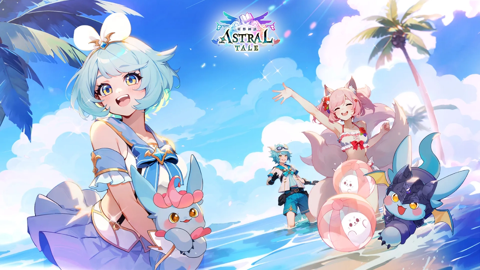 Astral Tale