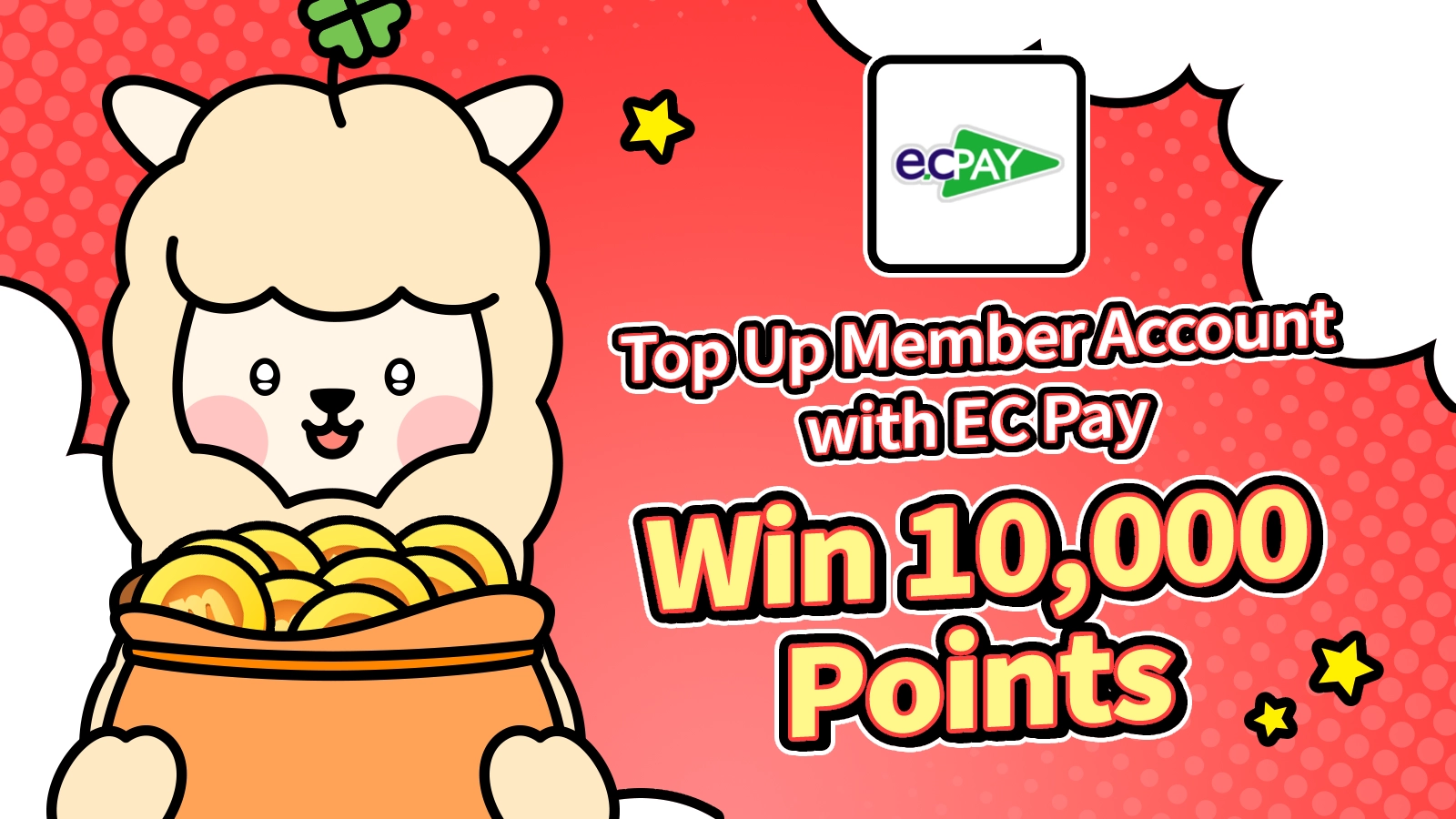 EC Pay