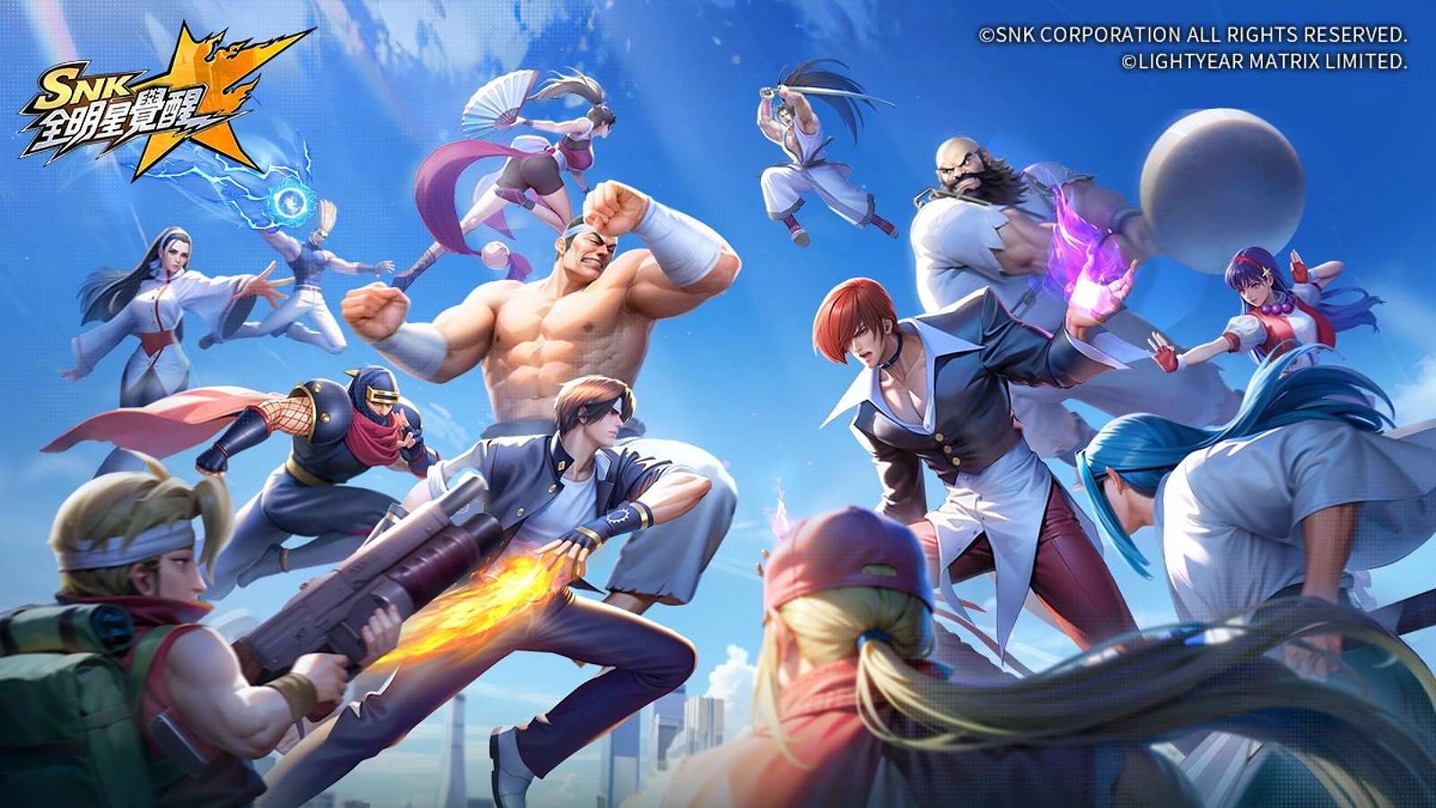 SNK All-Star Awakening