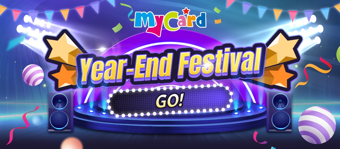 MyCard Year-End Festival