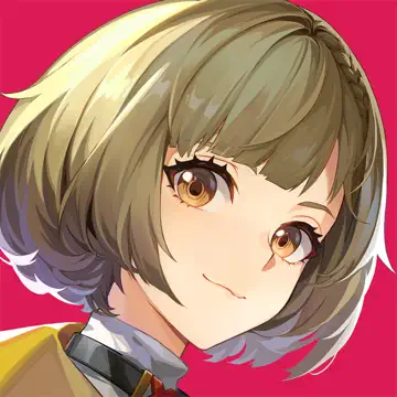 伊瑟