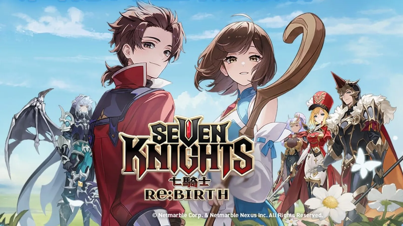 七騎士Re:BIRTH