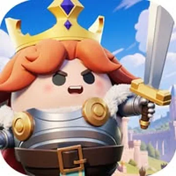 蔚藍星球:國王很忙