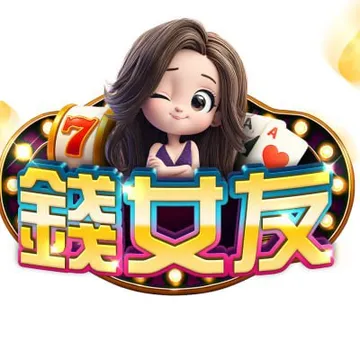 錢女友娛樂城