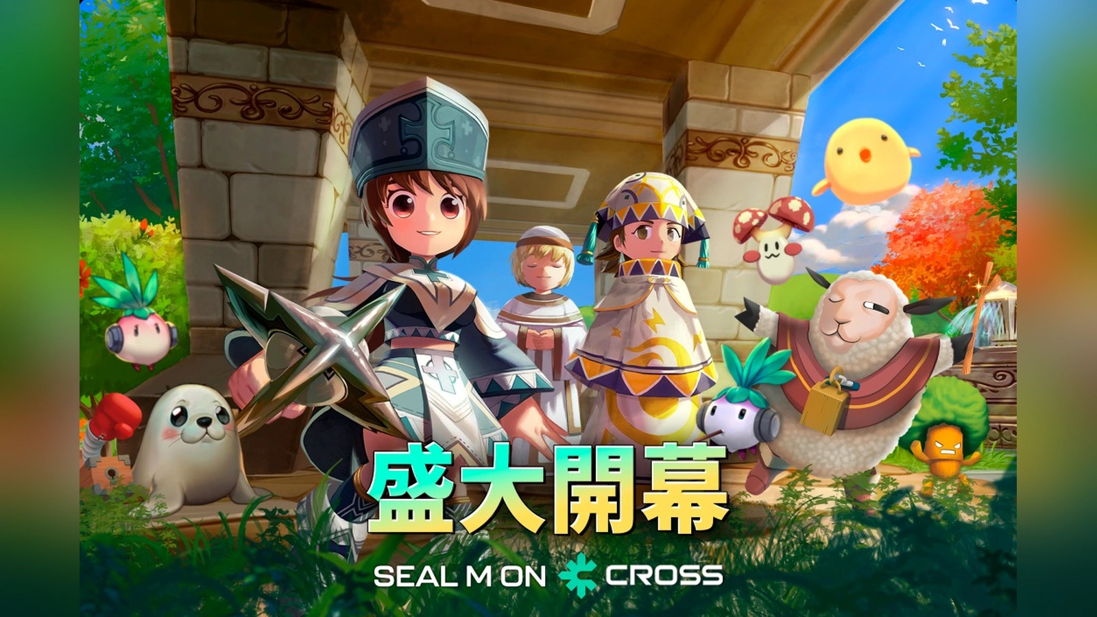 Seal M on CROSS