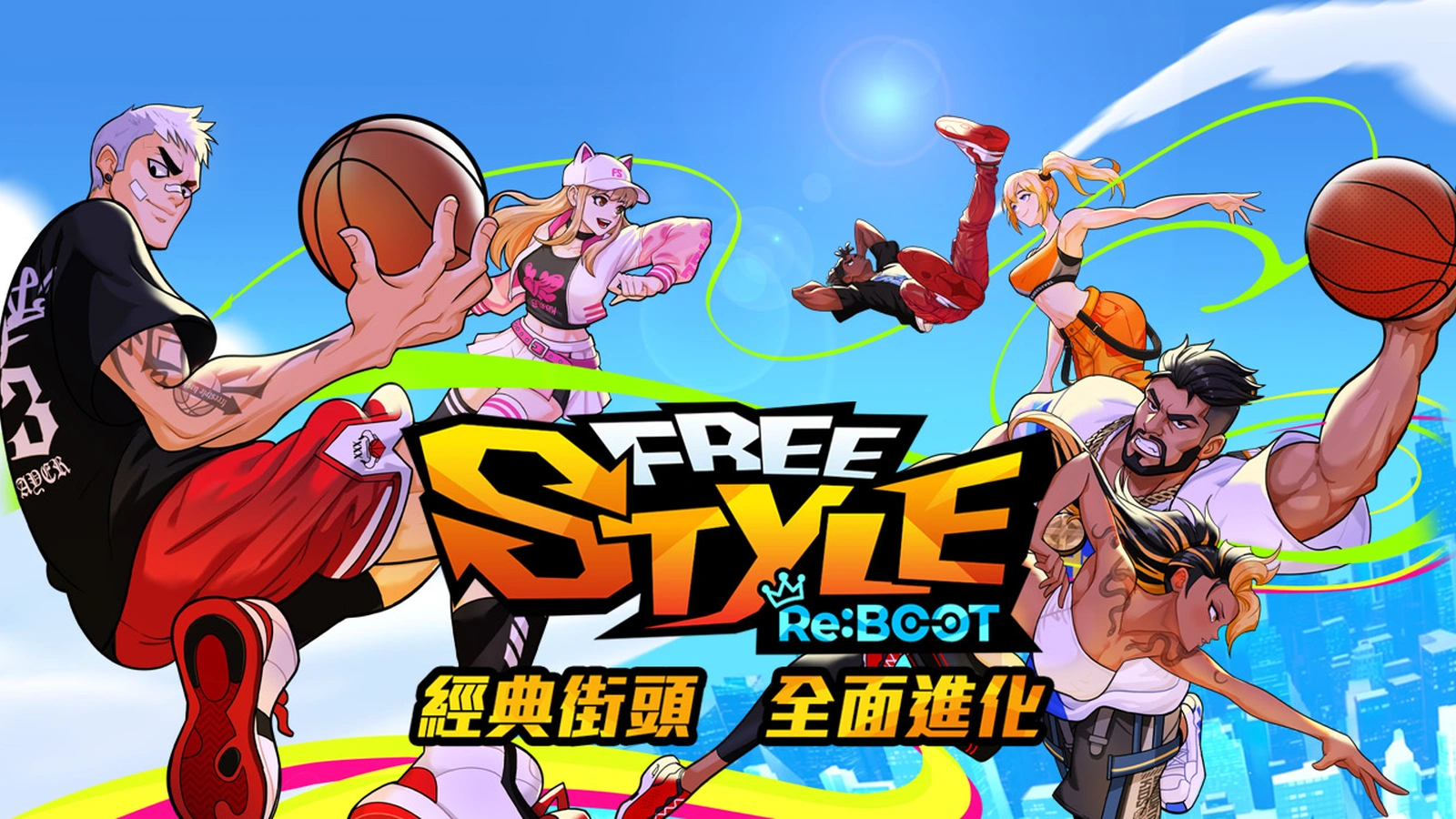 FreeStyle: Reboot