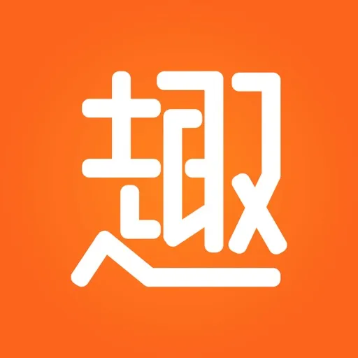 奇趣刊