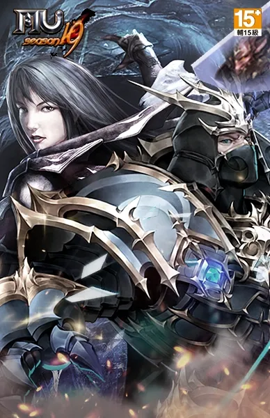 奇蹟MU Online