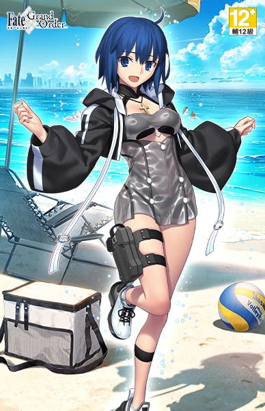 Fate/Grand Order
