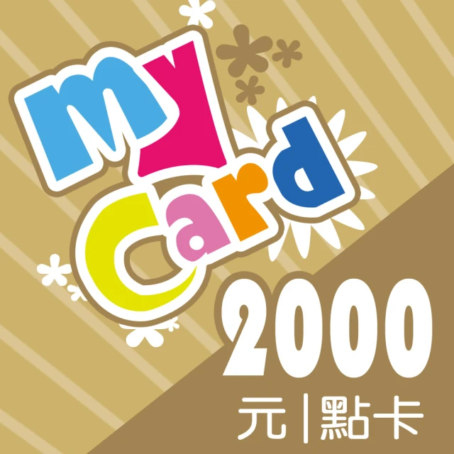 MyCard 2000點