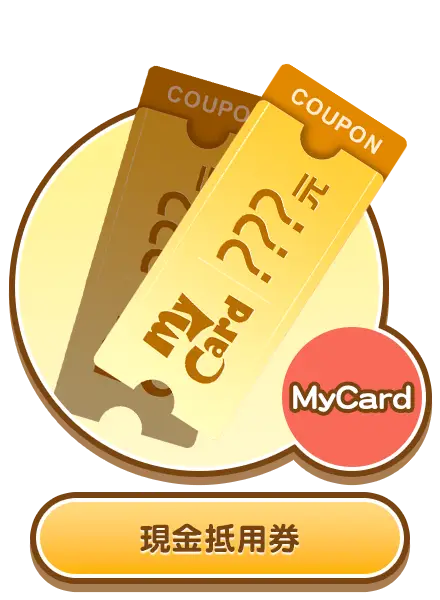 MyCard