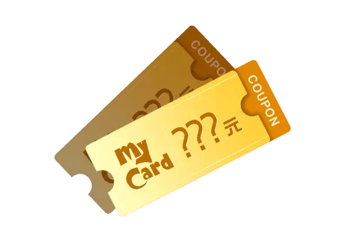 MyCard現金刮刮卡