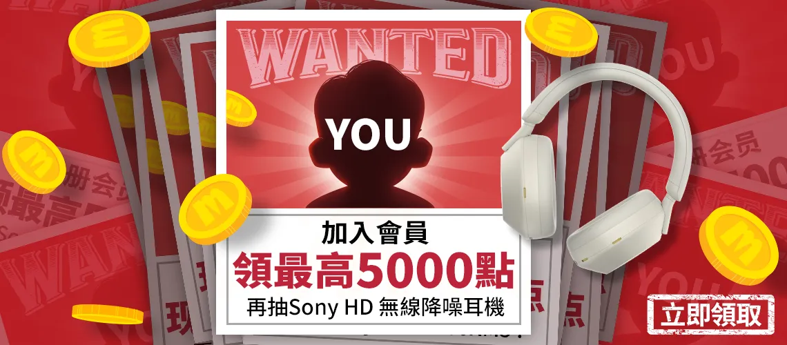 soyoslider_09_【立即前往】