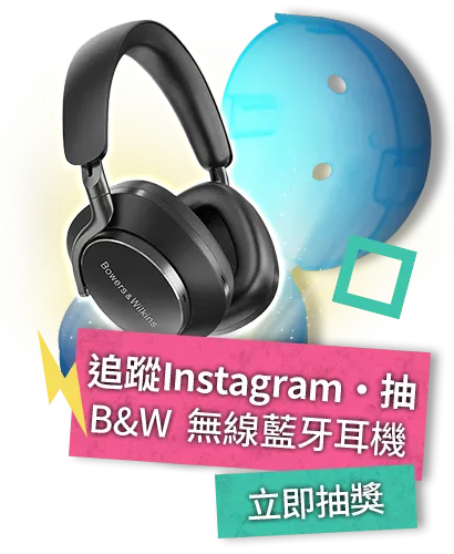 追蹤Instagram