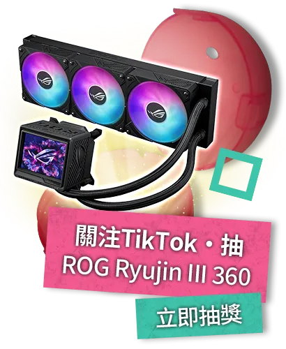 關注Tiktok