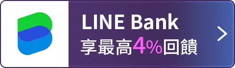 LINEBANK
