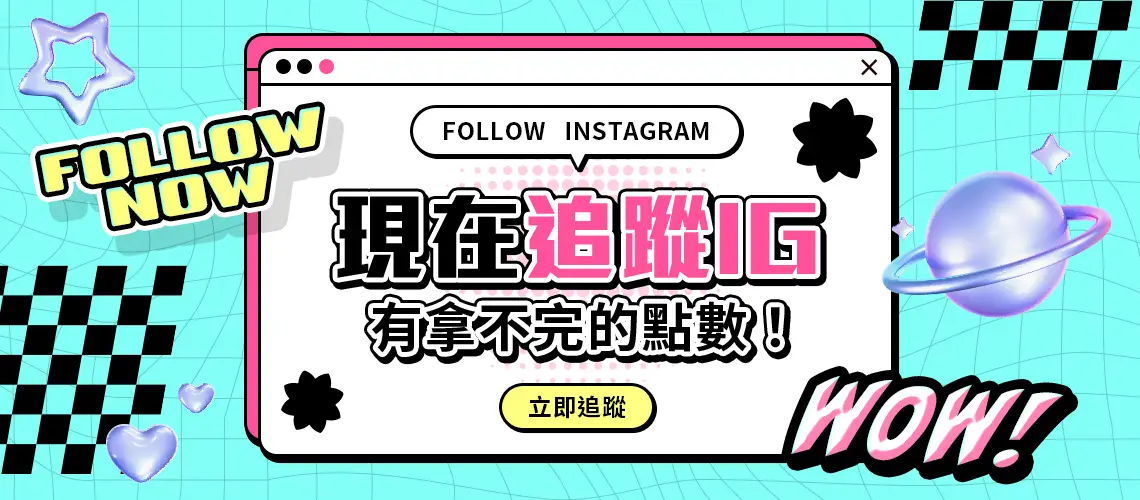 Instagram