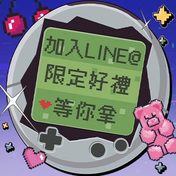 LINE@