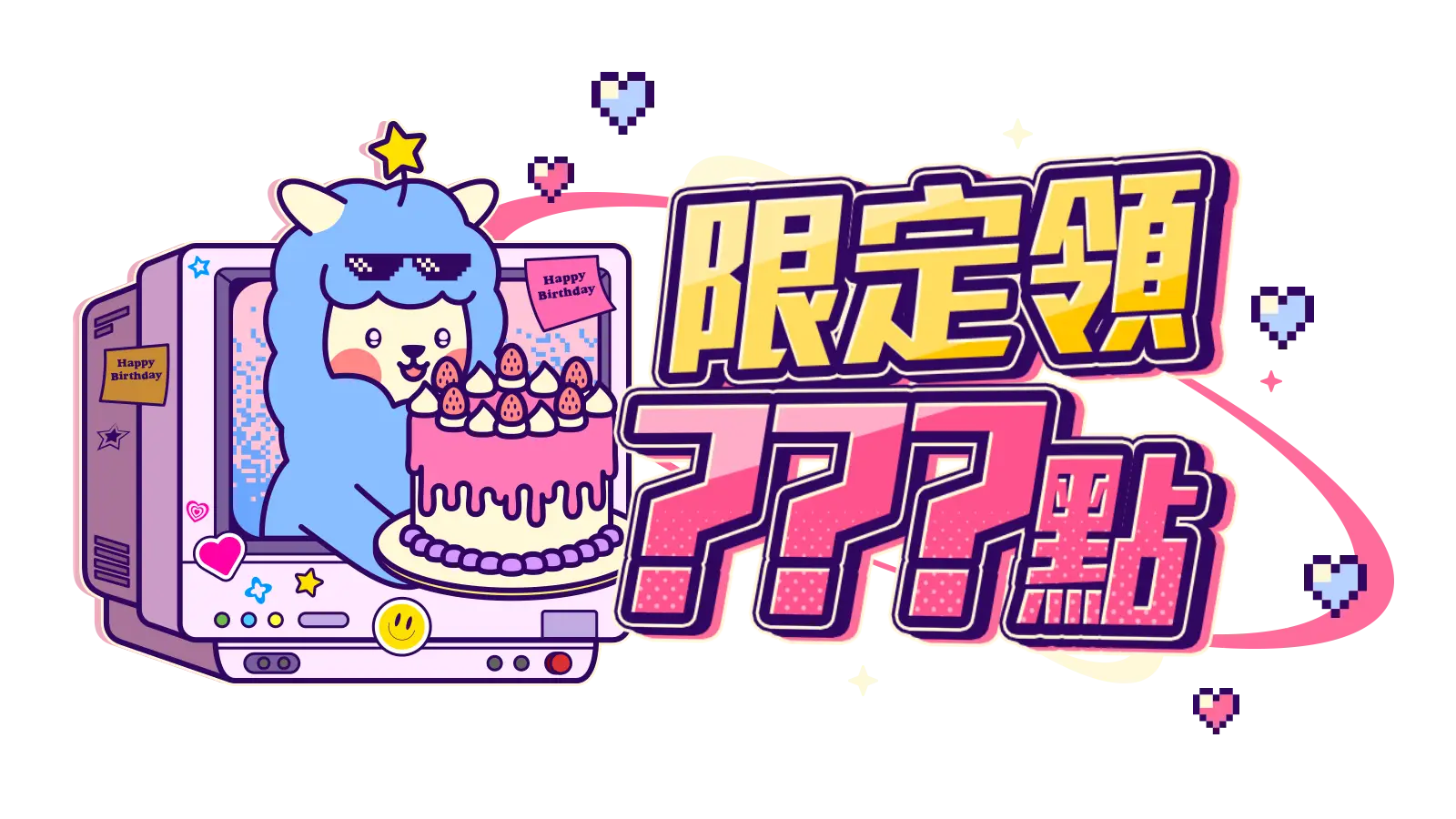 會員活動蓋台-九月會員活動-1