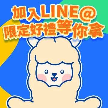 LINE@