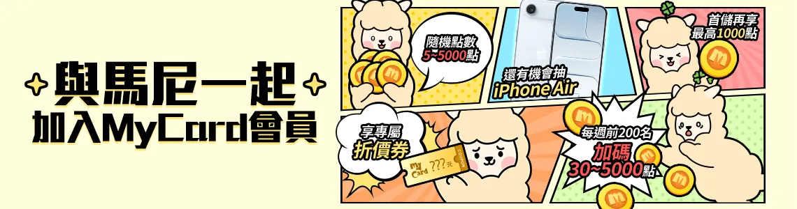 soyoslider_01_【立即前往】