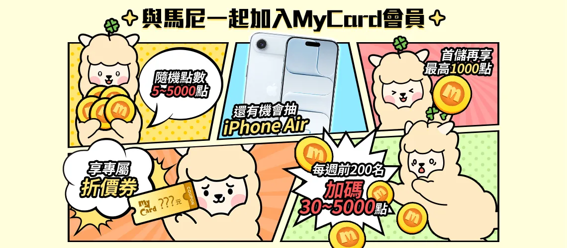 soyoslider_01_【立即前往】