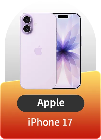 iPhone 17