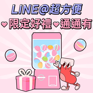 LINE@