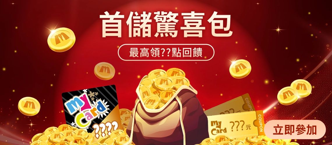 soyoslider_02_【立即登錄】