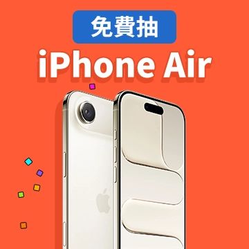 下載 APP