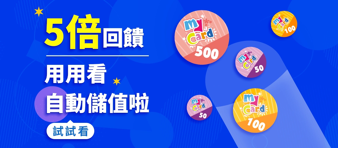 soyoslider_03_【立即前往】