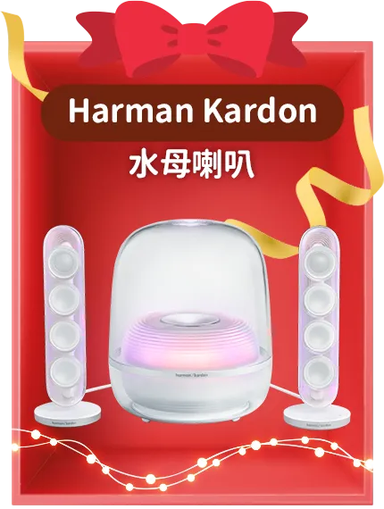 無印良品 懶骨頭沙發