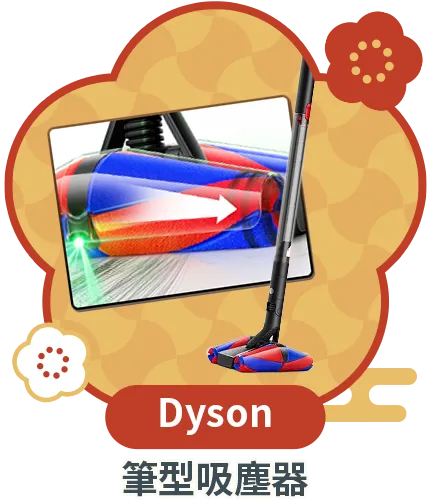 Insta360 口袋相機