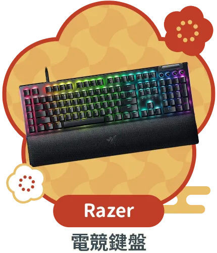 Harman Kardon 水母喇叭