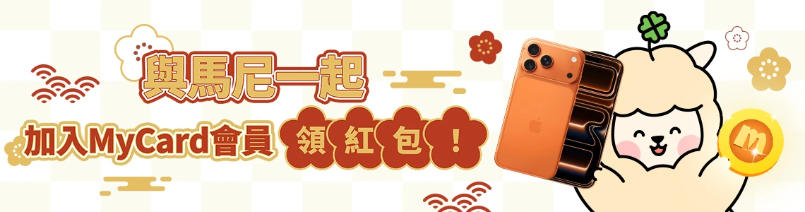 soyoslider_01_【立即前往】